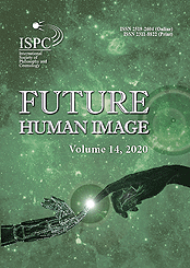 Future Human Image: 14, 2020