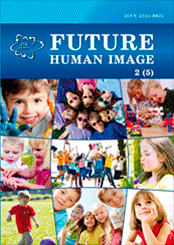 Future Human Image: 2 (5), 2015