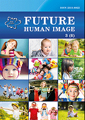 Future Human Image: 3 (6), 2016